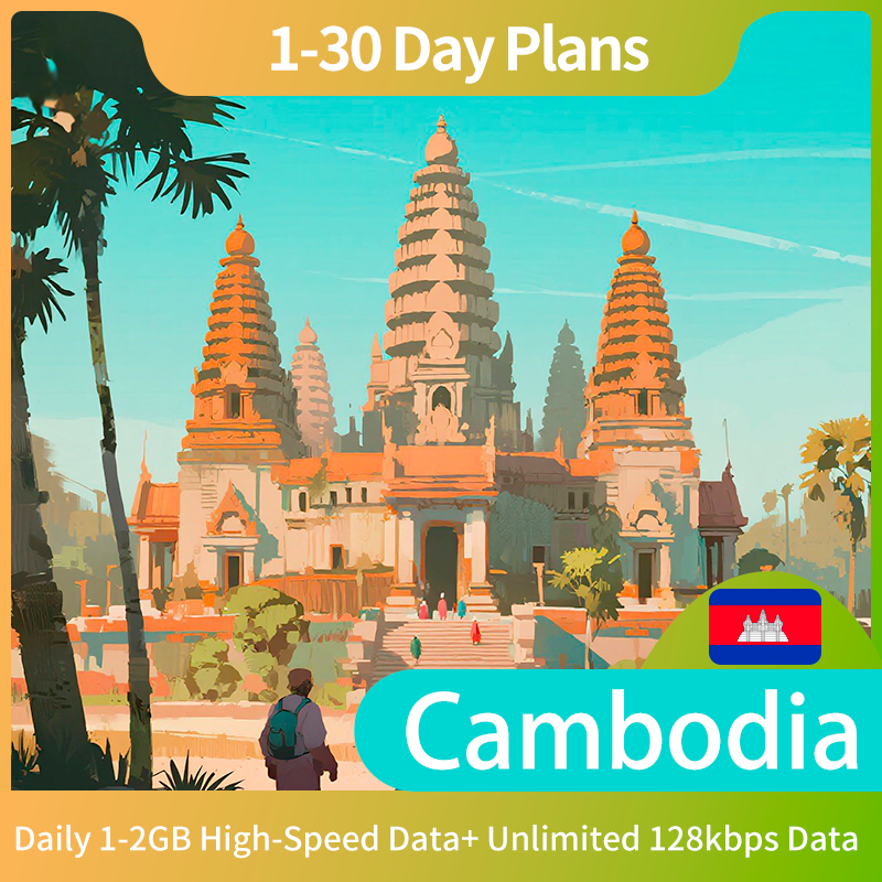Cambodia Daily Plan