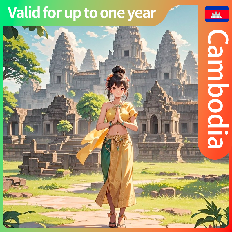 Cambodia Data Plan