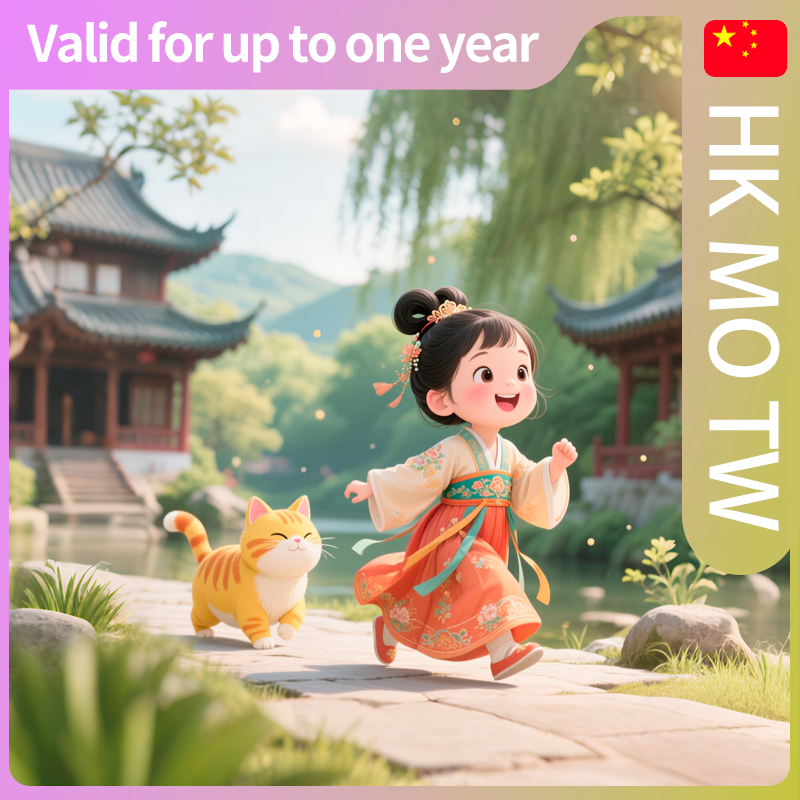 Hong Kong, Macao And Taiwan Data Plan