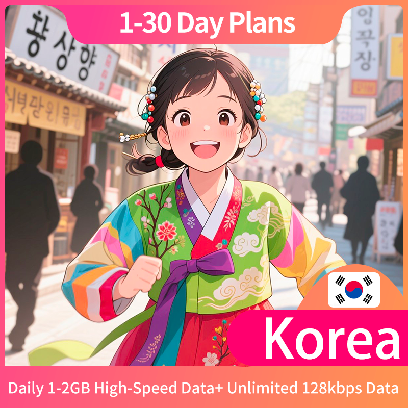 Korea Daily Plan